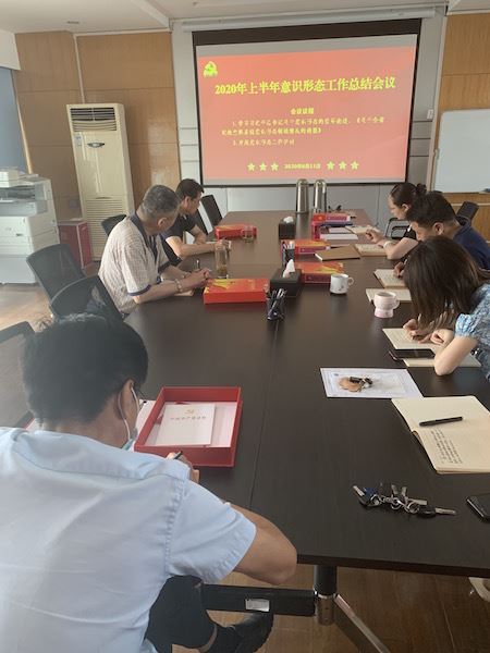 美狮贵宾会·(中国区)官方网站集团有限公司内容图片展示