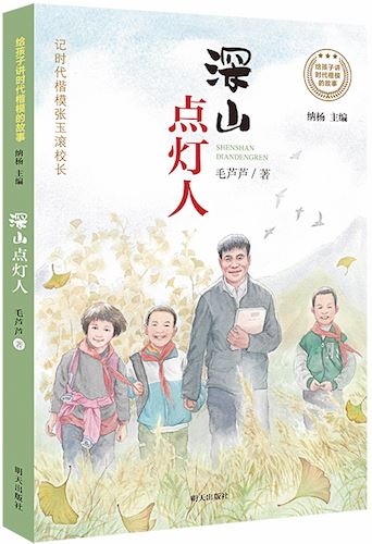 美狮贵宾会·(中国区)官方网站集团有限公司内容图片展示
