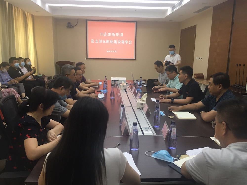 美狮贵宾会·(中国区)官方网站集团有限公司内容图片展示