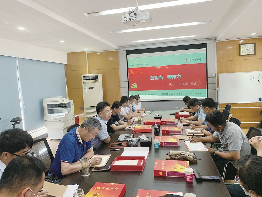 美狮贵宾会·(中国区)官方网站集团有限公司内容图片展示