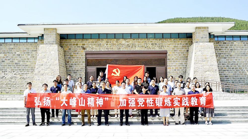 美狮贵宾会·(中国区)官方网站集团有限公司内容图片展示