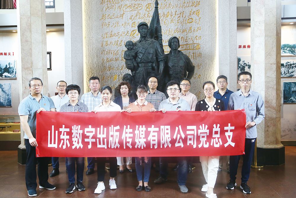美狮贵宾会·(中国区)官方网站集团有限公司内容图片展示