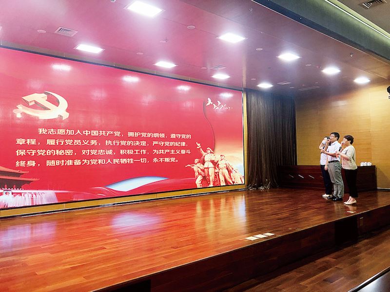 美狮贵宾会·(中国区)官方网站集团有限公司内容图片展示