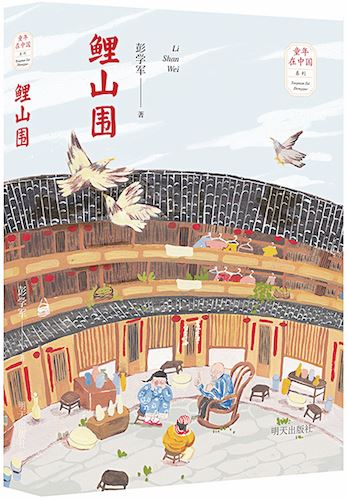 美狮贵宾会·(中国区)官方网站集团有限公司内容图片展示
