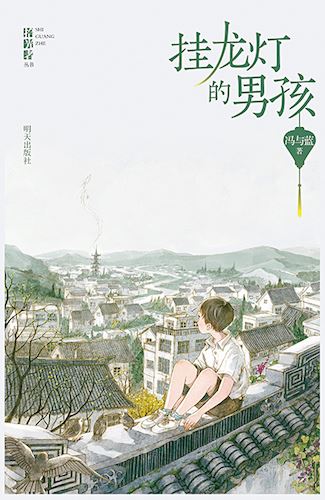 美狮贵宾会·(中国区)官方网站集团有限公司内容图片展示