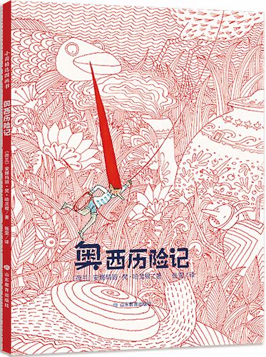 美狮贵宾会·(中国区)官方网站集团有限公司内容图片展示