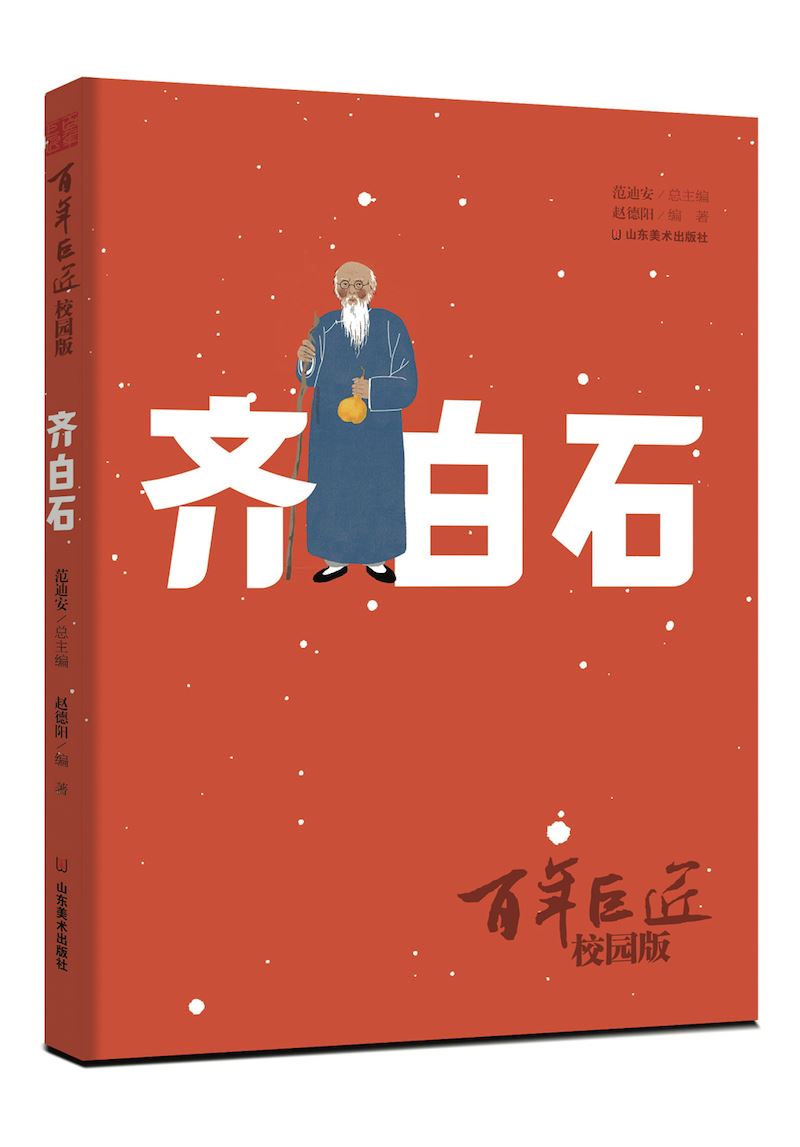 美狮贵宾会·(中国区)官方网站集团有限公司内容图片展示