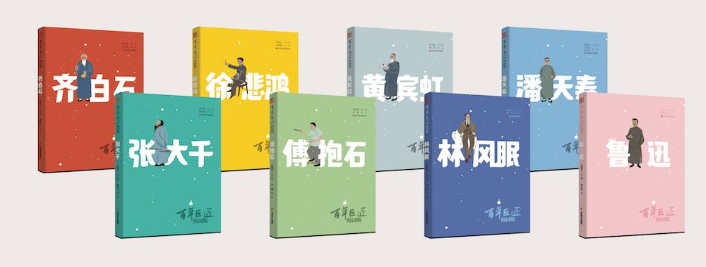 美狮贵宾会·(中国区)官方网站集团有限公司内容图片展示