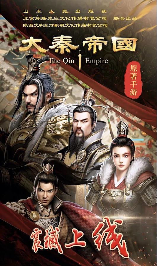 美狮贵宾会·(中国区)官方网站集团有限公司内容图片展示
