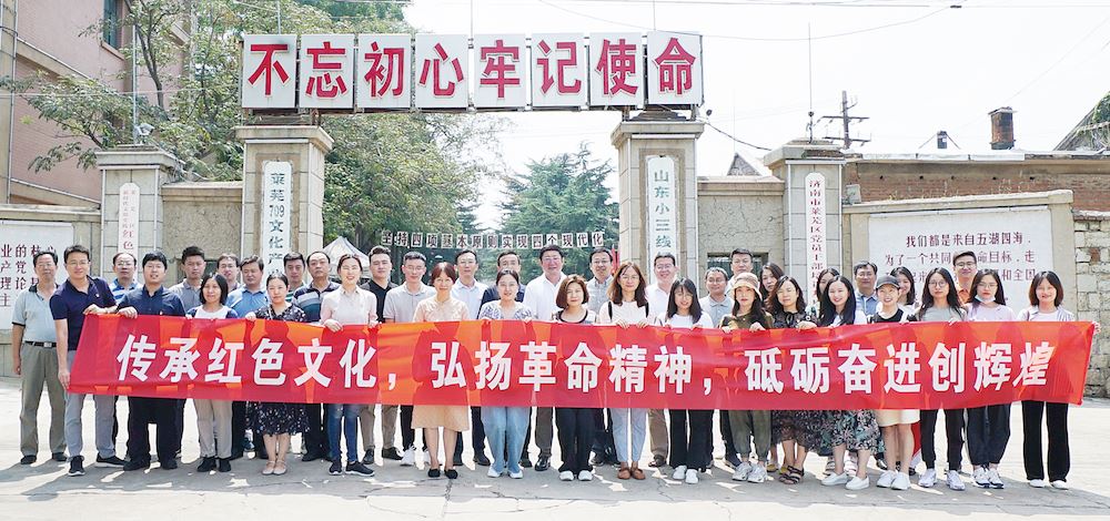 美狮贵宾会·(中国区)官方网站集团有限公司内容图片展示