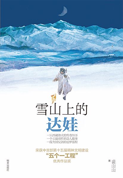 美狮贵宾会·(中国区)官方网站集团有限公司内容图片展示