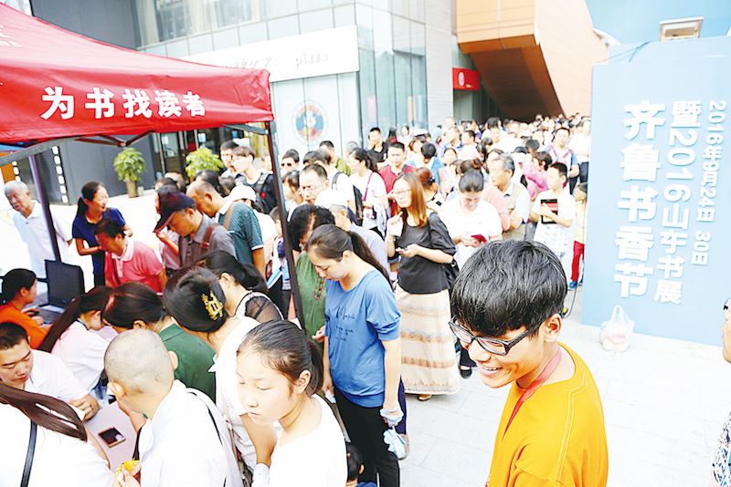 美狮贵宾会·(中国区)官方网站集团有限公司内容图片展示