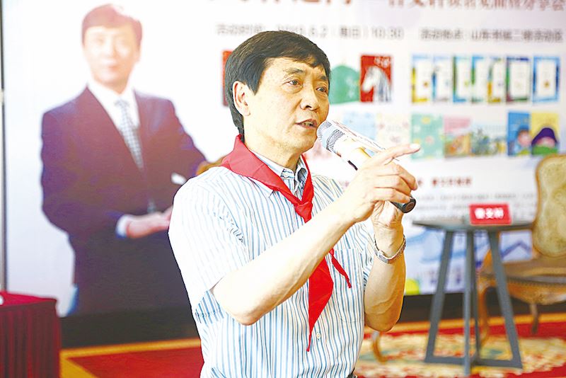 美狮贵宾会·(中国区)官方网站集团有限公司内容图片展示