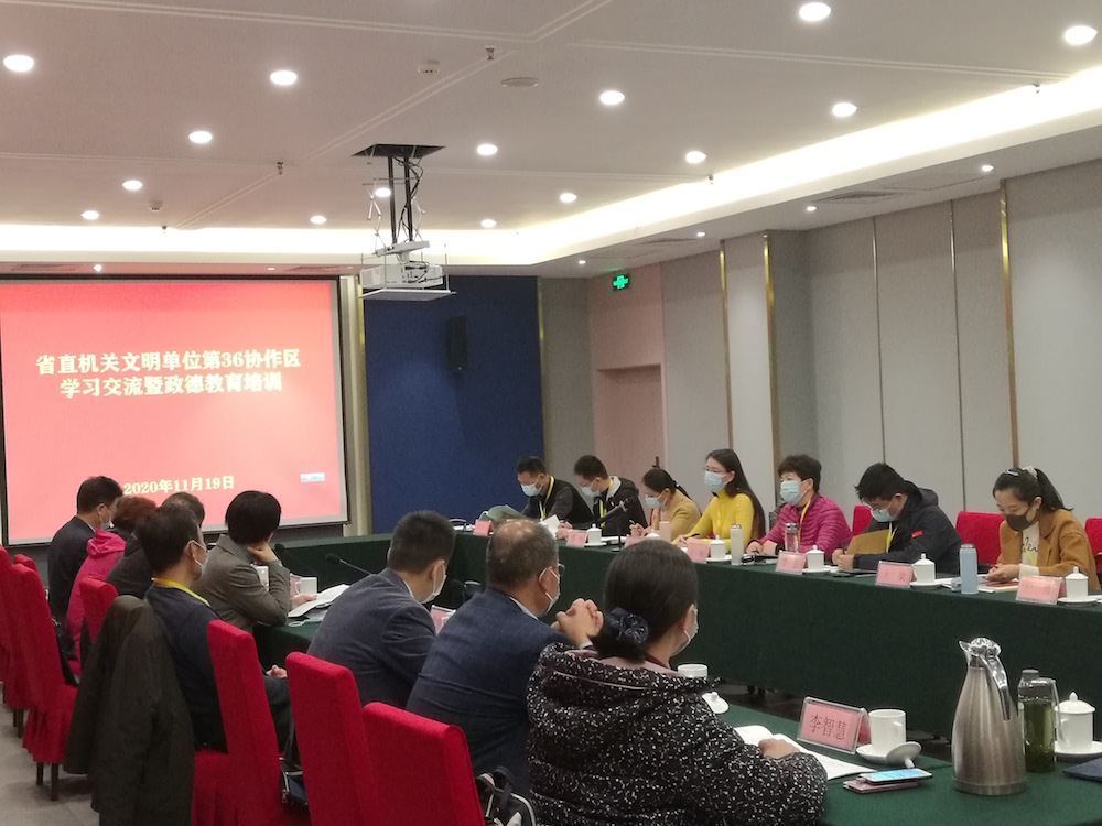 美狮贵宾会·(中国区)官方网站集团有限公司内容图片展示