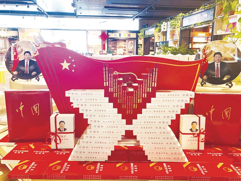 美狮贵宾会·(中国区)官方网站集团有限公司内容图片展示