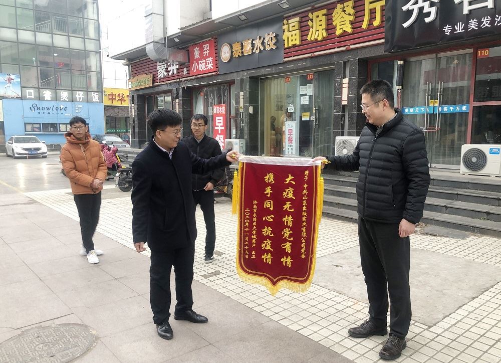 美狮贵宾会·(中国区)官方网站集团有限公司内容图片展示
