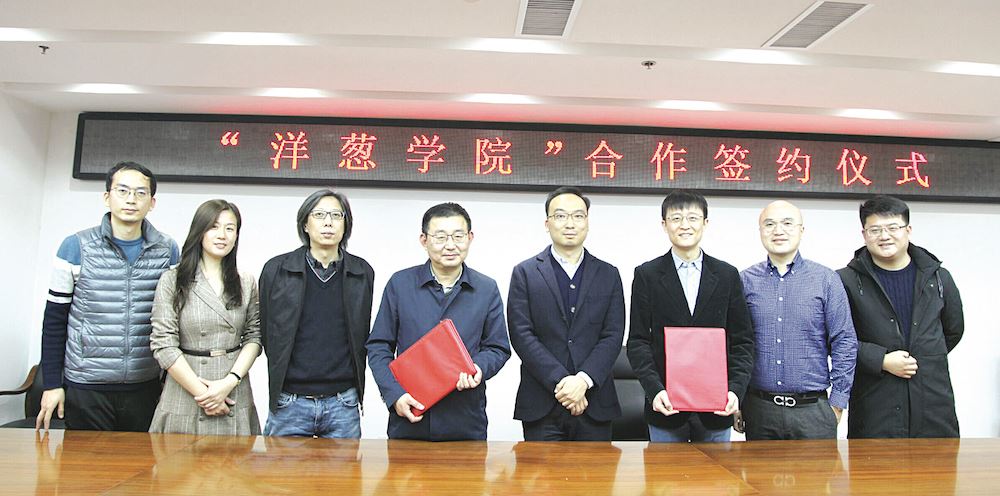 美狮贵宾会·(中国区)官方网站集团有限公司内容图片展示