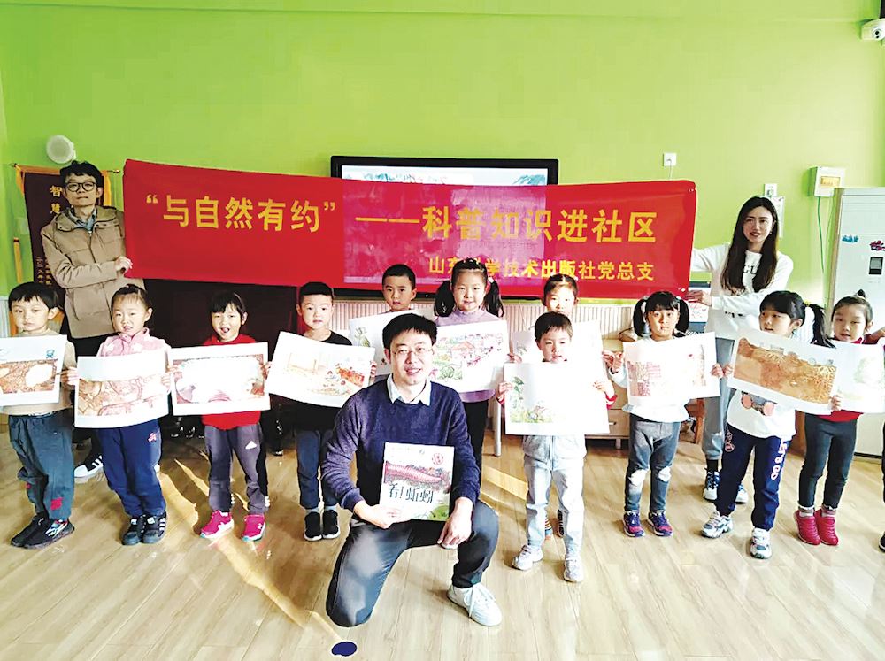 美狮贵宾会·(中国区)官方网站集团有限公司内容图片展示