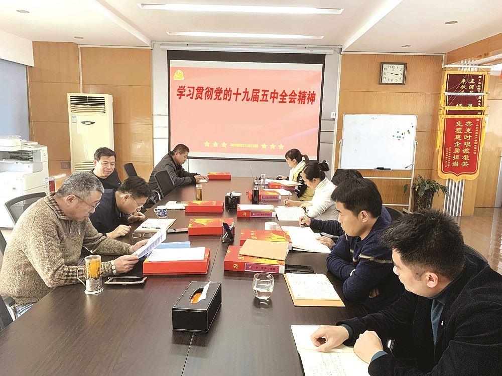 美狮贵宾会·(中国区)官方网站集团有限公司内容图片展示
