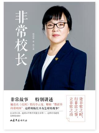 美狮贵宾会·(中国区)官方网站集团有限公司内容图片展示