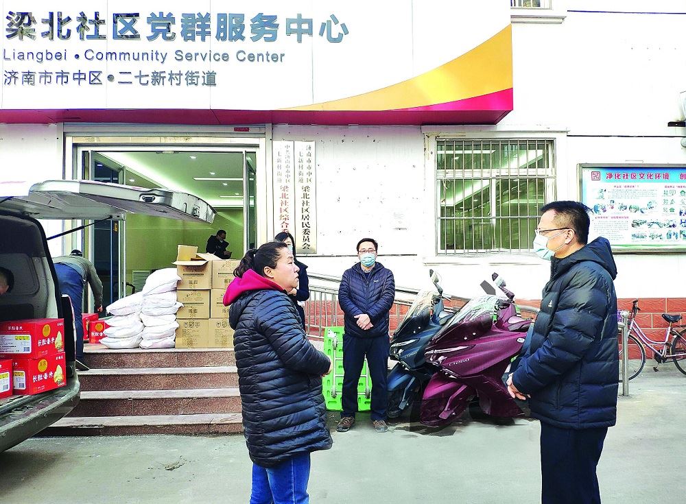美狮贵宾会·(中国区)官方网站集团有限公司内容图片展示