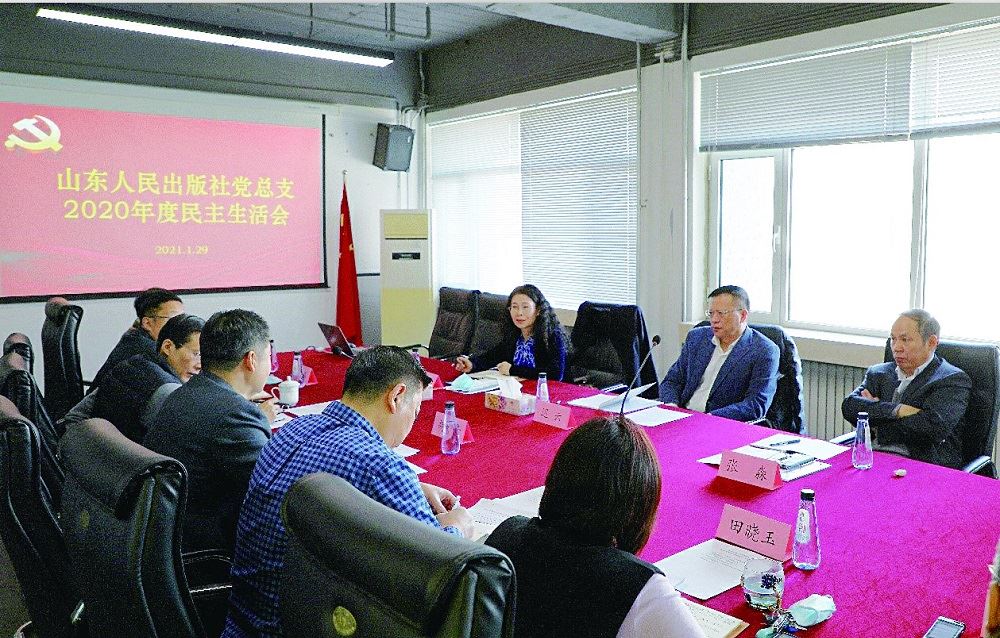 美狮贵宾会·(中国区)官方网站集团有限公司内容图片展示