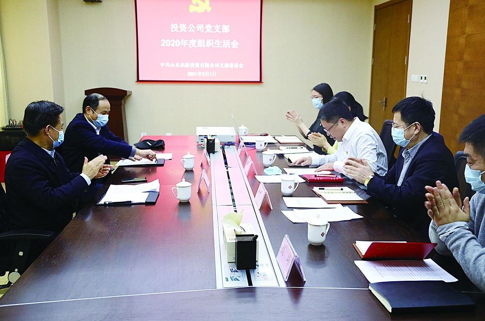 美狮贵宾会·(中国区)官方网站集团有限公司内容图片展示