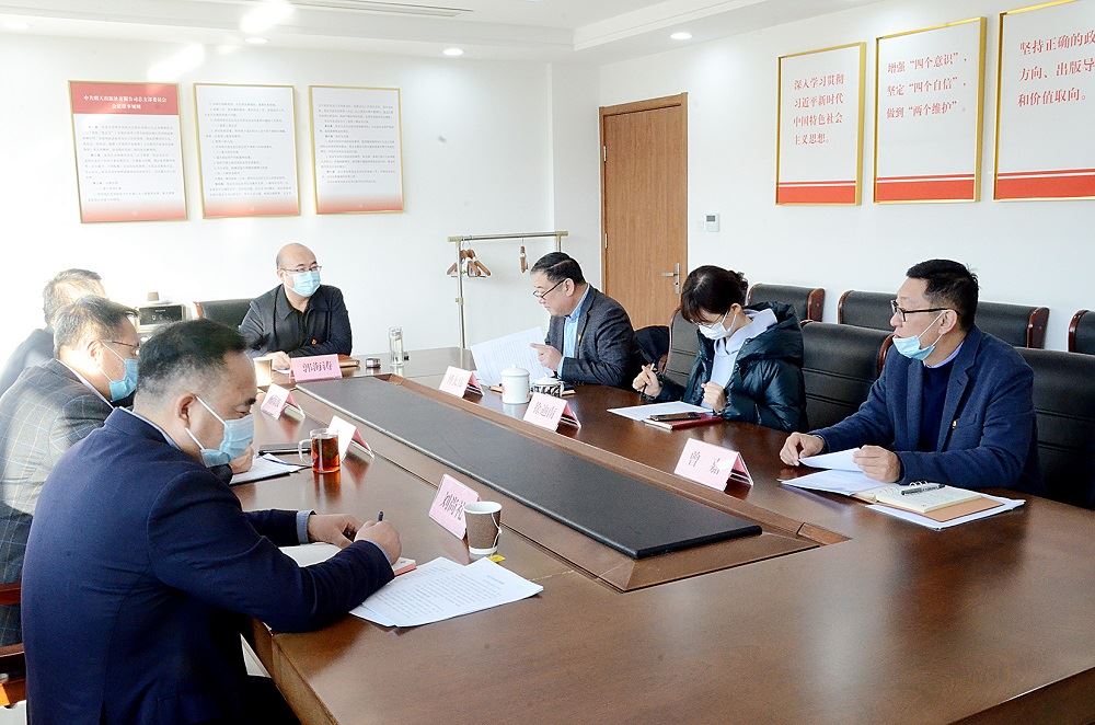 美狮贵宾会·(中国区)官方网站集团有限公司内容图片展示