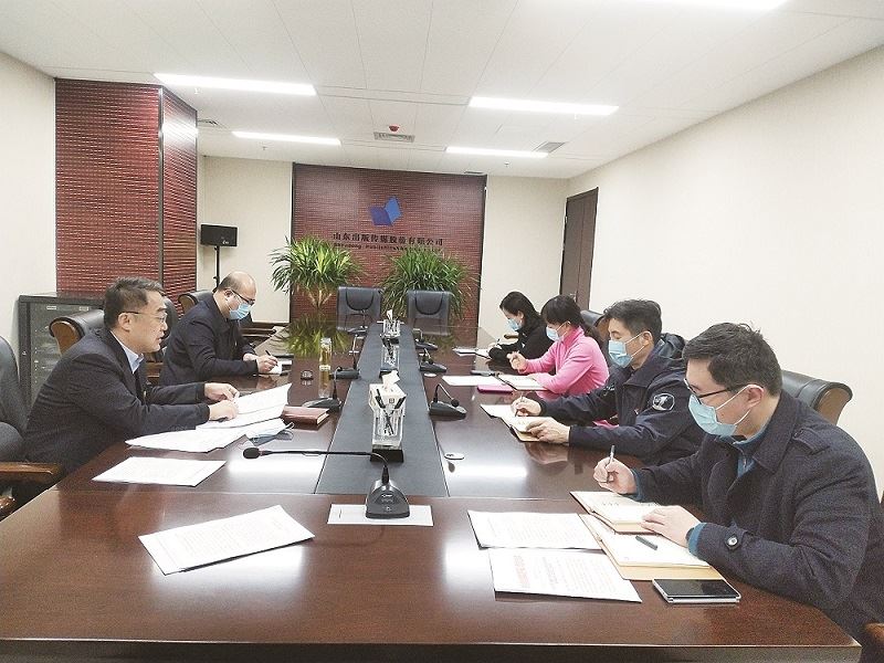 美狮贵宾会·(中国区)官方网站集团有限公司内容图片展示