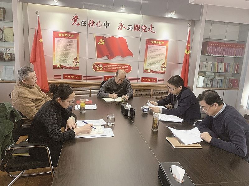美狮贵宾会·(中国区)官方网站集团有限公司内容图片展示