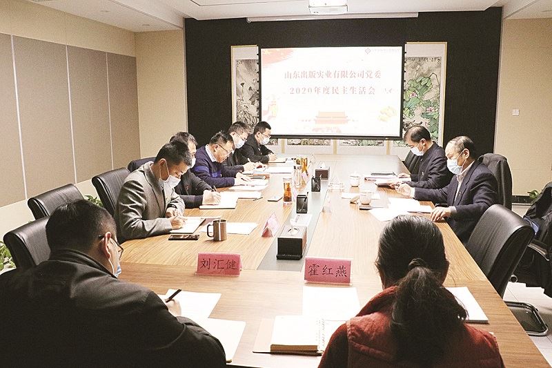 美狮贵宾会·(中国区)官方网站集团有限公司内容图片展示