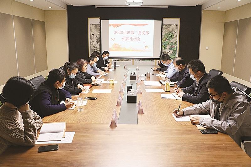 美狮贵宾会·(中国区)官方网站集团有限公司内容图片展示
