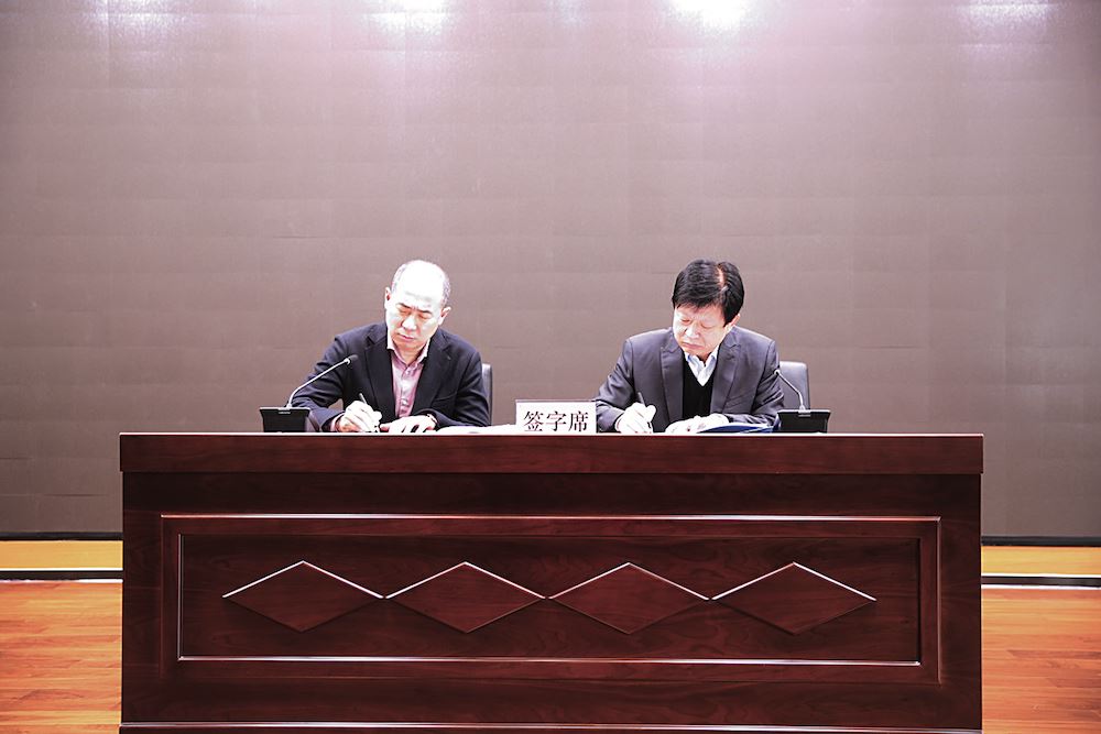 美狮贵宾会·(中国区)官方网站集团有限公司内容图片展示