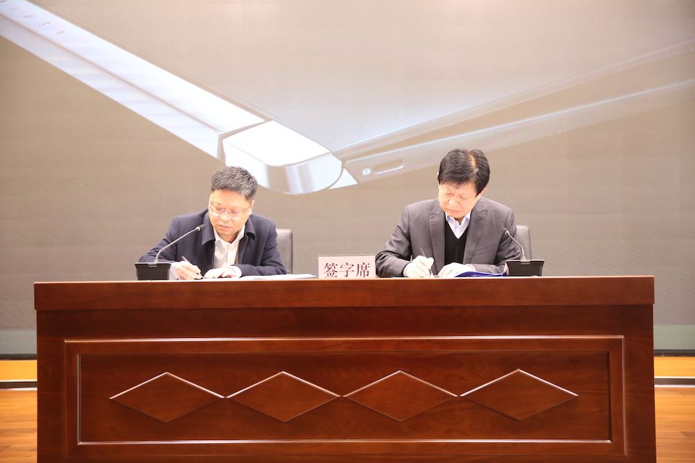美狮贵宾会·(中国区)官方网站集团有限公司内容图片展示