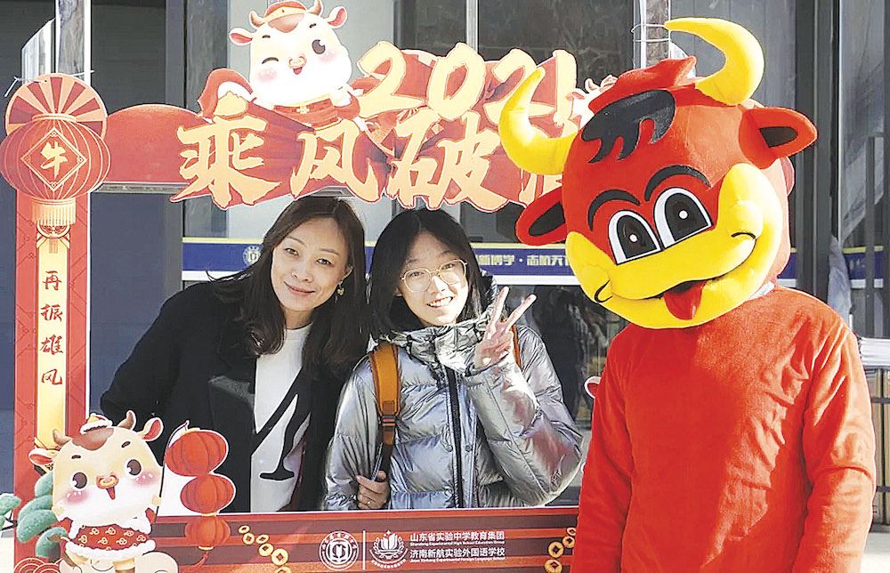 美狮贵宾会·(中国区)官方网站集团有限公司内容图片展示