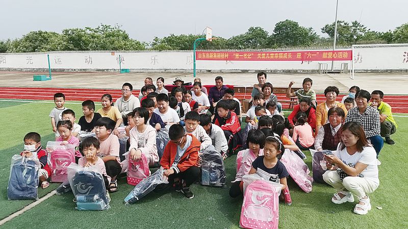 美狮贵宾会·(中国区)官方网站集团有限公司内容图片展示