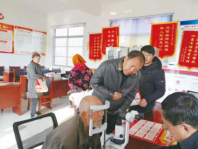 美狮贵宾会·(中国区)官方网站集团有限公司内容图片展示
