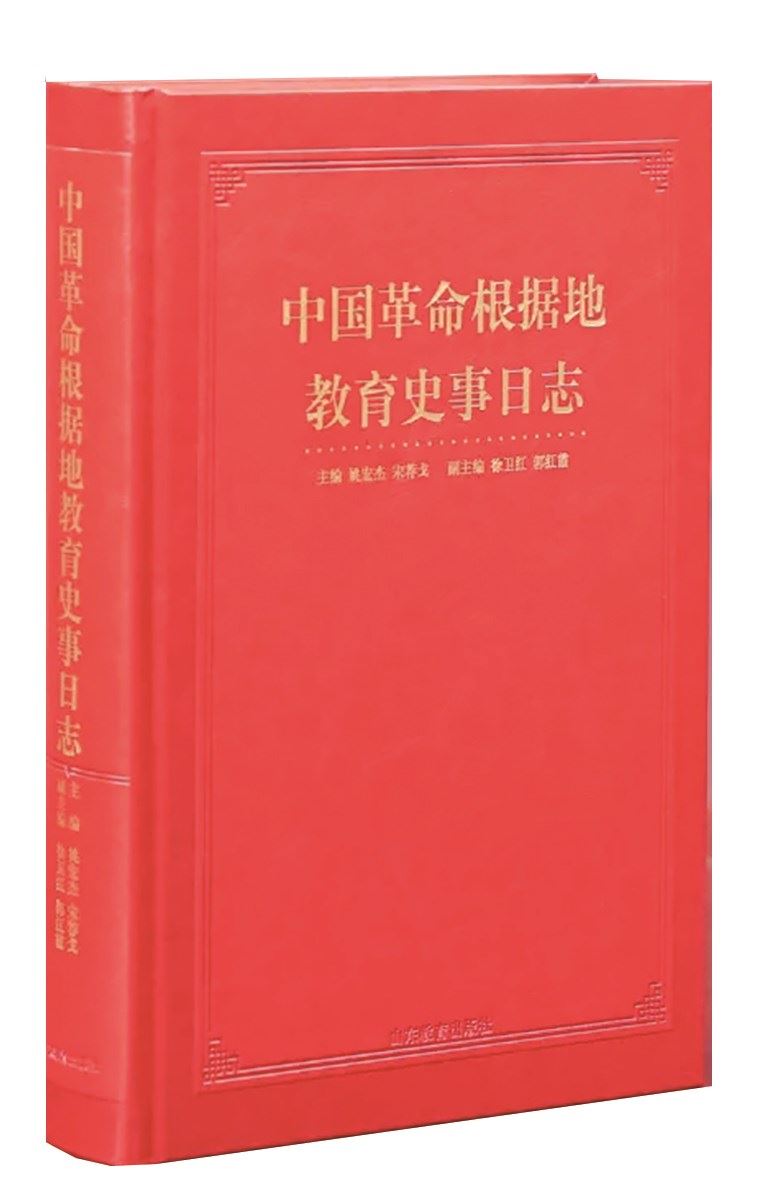 美狮贵宾会·(中国区)官方网站集团有限公司内容图片展示