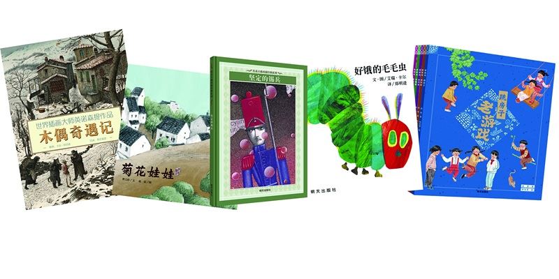 美狮贵宾会·(中国区)官方网站集团有限公司内容图片展示