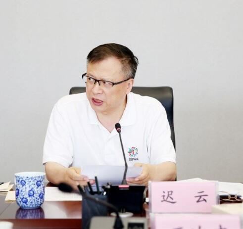 美狮贵宾会·(中国区)官方网站集团有限公司