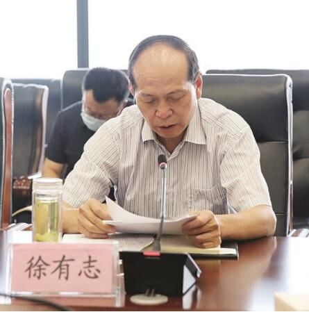 美狮贵宾会·(中国区)官方网站集团有限公司